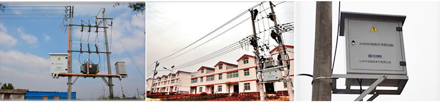AC Roller Type Voltage Stabilizer for the Rural Area application