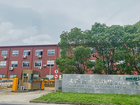 Corporate Image