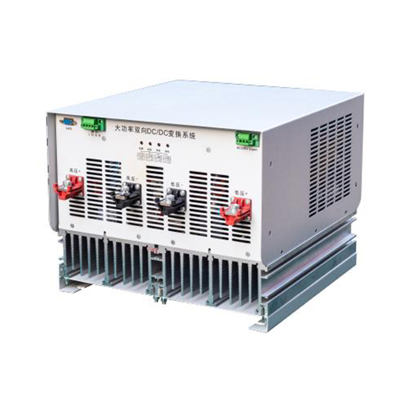 DC/DC Converter Principle