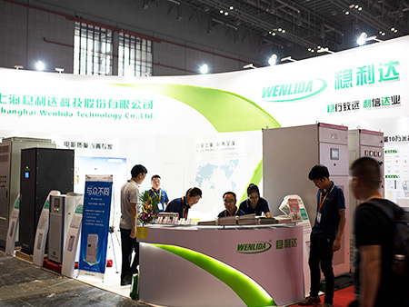 Exhibition Style