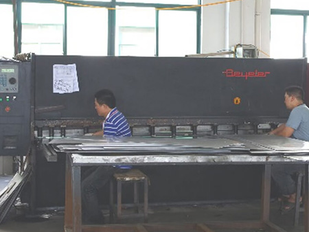 Factory Equipment